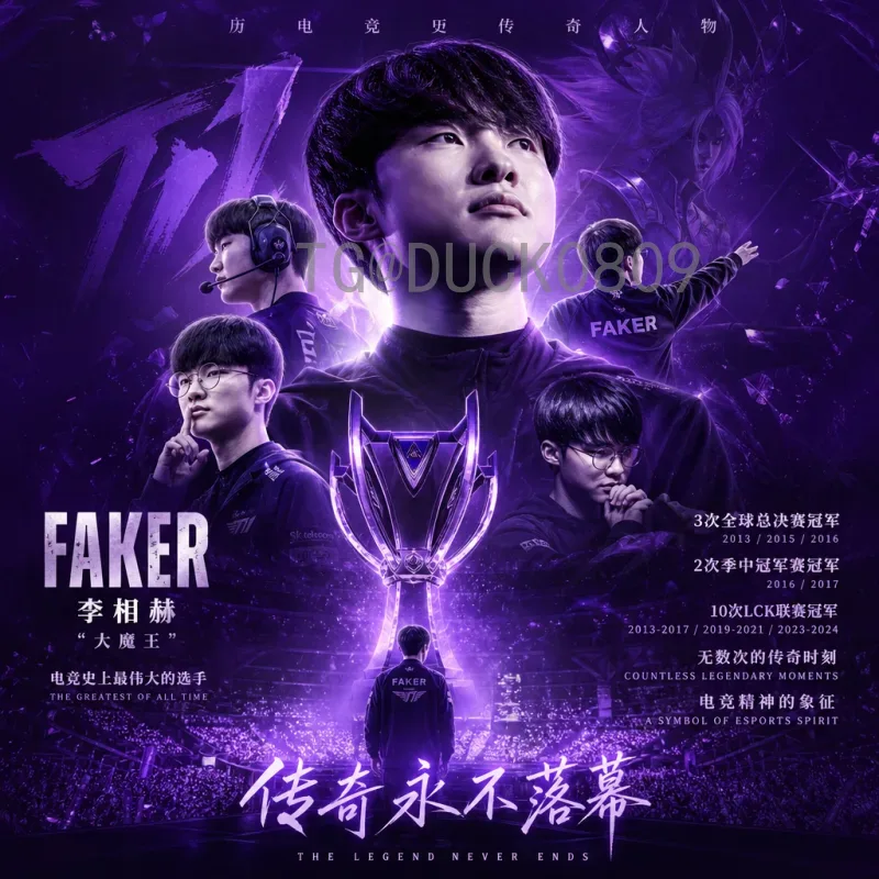 福登世界杯赛场表现与即时比分追踪指南