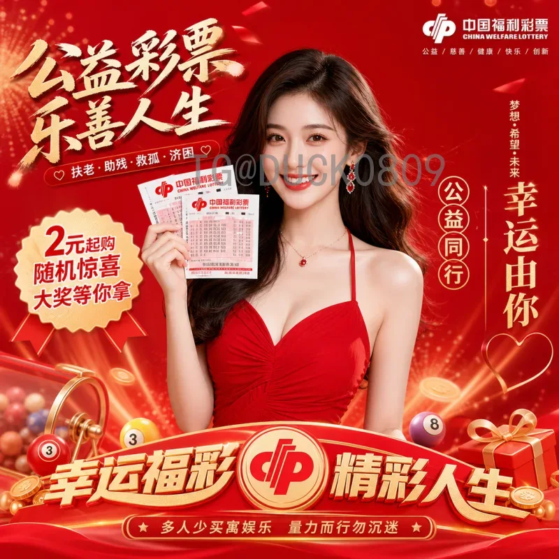亚马尔世界杯决赛资讯：天才少年能否带队闯入2026年决赛？