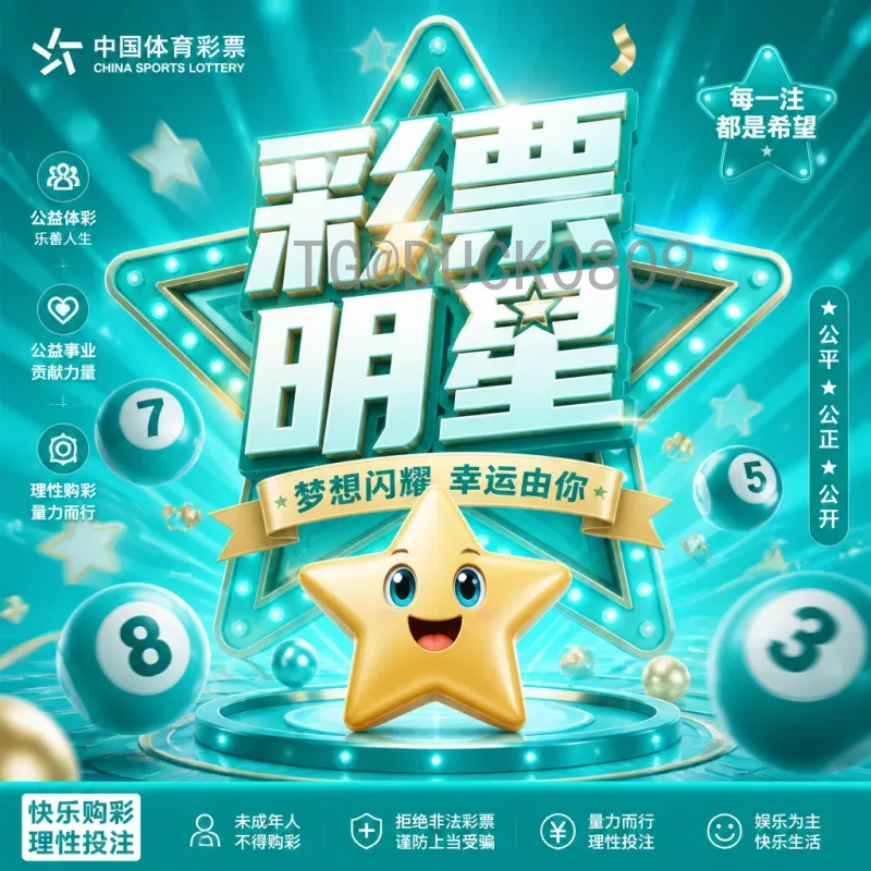 葡萄牙世界杯淘汰赛实时比分全记录：精彩瞬间与战况解析